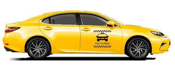 Бизнес Такси из Любимовки в Мисхор
