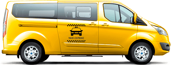 Минивэн Такси в Любимовки в Ливадию